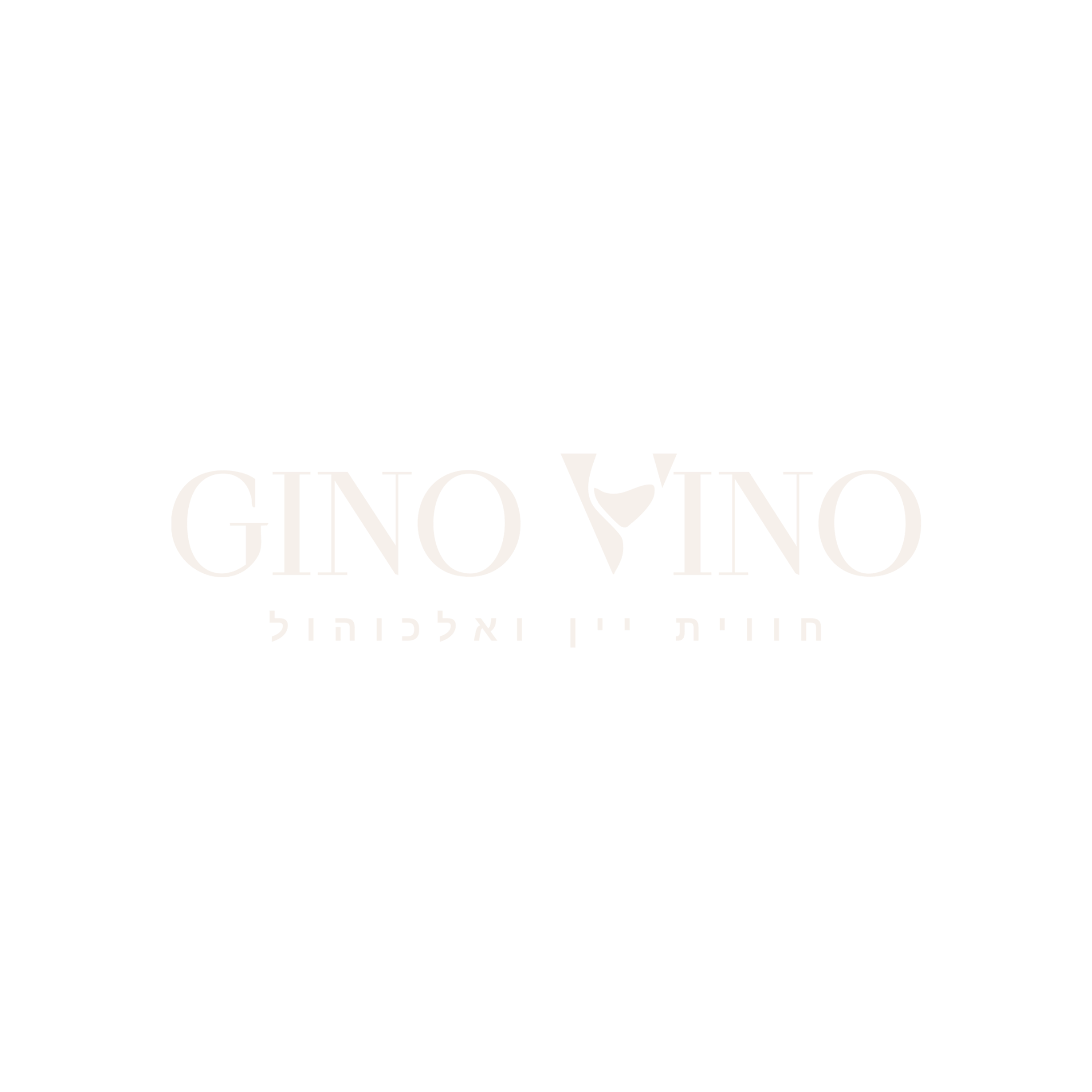Gino Vino